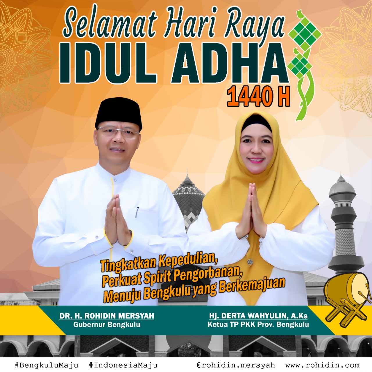 Idul Fitri 2021 Berapa Hijriah / Kalender 2021 hari raya idul fitri 2021 indonesia. - Jaka-Attacker