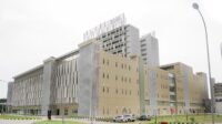 gedung rsui